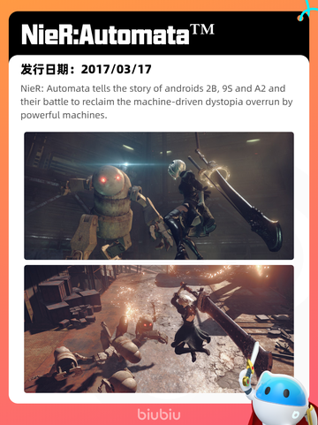 8月10日Steam热销游戏榜更新🎮截图6