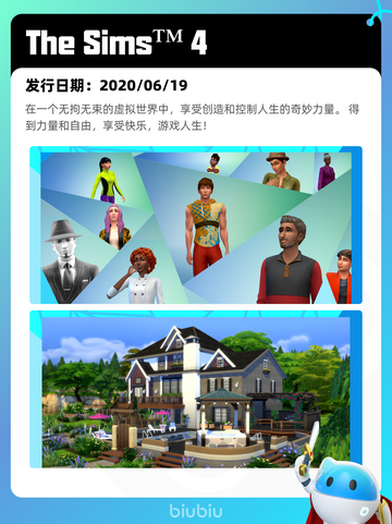 7月13日Steam热销游戏榜更新啦🎮截图5