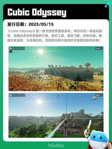 5月15日Steam热销游戏榜更新啦🎉截图8