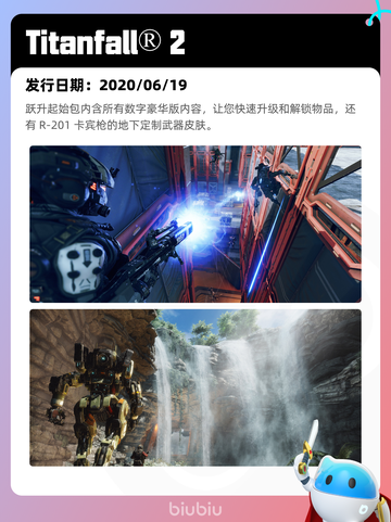 6月22日Steam热销游戏榜更新啦！🎉截图7