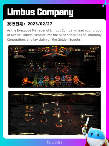 Steam热销游戏榜巫师 3：狂猎登顶截图3