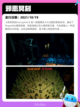 Steam热销游戏榜双人成行登顶截图6