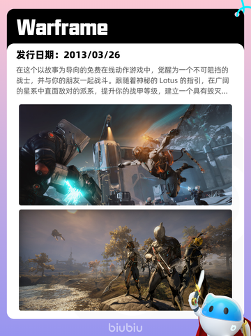 Steam热销游戏榜火炬之光：无限登顶截图7