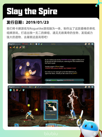 6月30日Steam热销游戏榜出炉🎮截图10