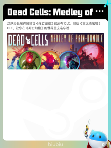 4月14日Steam热销游戏榜更新啦🎉截图7