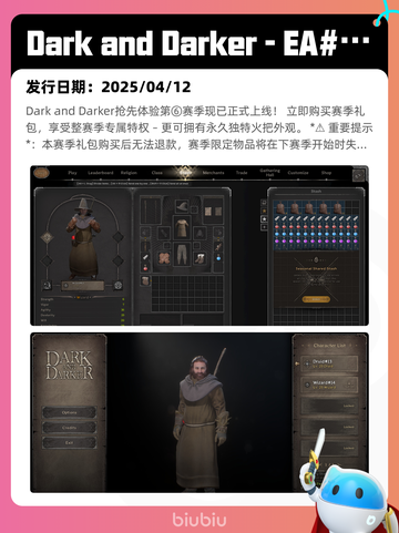 4月12日Steam热销游戏榜更新啦🎉截图4