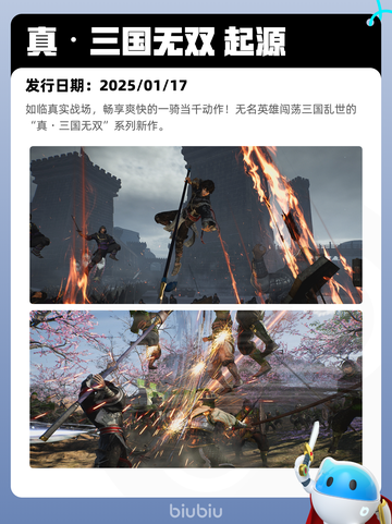 4月25日Steam热销游戏榜更新啦🎉截图4