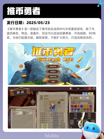 Steam热销游戏榜全面战争：战锤3登顶截图6