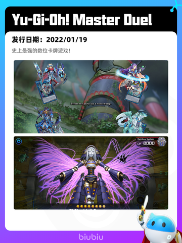5月11日Steam热销游戏榜更新啦🎉截图7