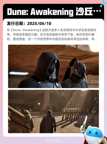 5月10日Steam热销游戏榜更新🔥截图7