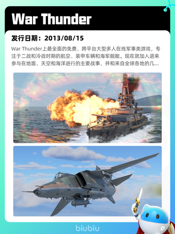 7月15日Steam热销游戏榜出炉🎮截图5