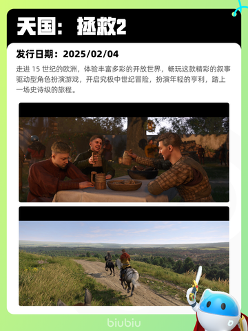 4月28日Steam热销游戏榜更新啦🎉截图10
