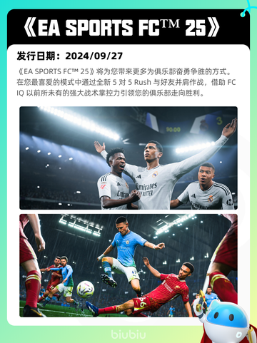 5月1日Steam热销游戏榜更新啦！🎉截图2