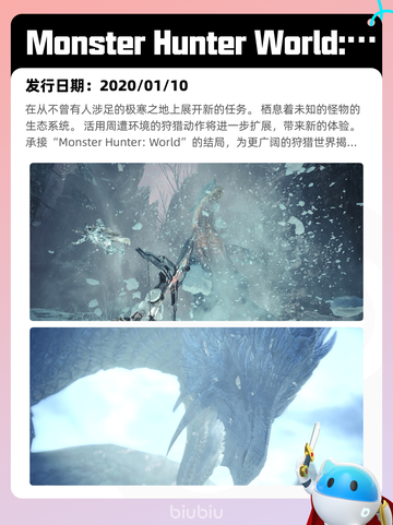 5月5日Steam热销游戏榜更新啦！🎉截图10