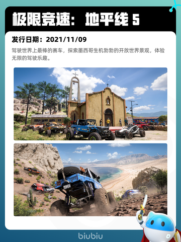 7月4日Steam热销游戏榜更新啦🎮截图10