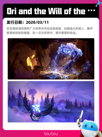 4月28日Steam热销游戏榜更新啦🎉截图9
