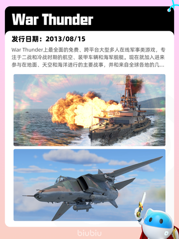 8月18日Steam热销游戏榜更新啦🎮截图8
