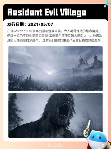 6月15日Steam热销游戏榜更新啦🎉截图6