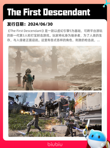 5月1日Steam热销游戏榜更新🔥截图5