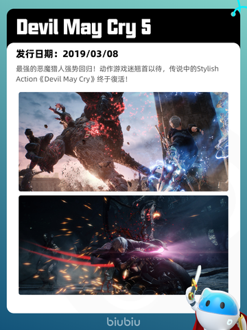 6月12日Steam热销游戏榜更新啦！🔥截图4