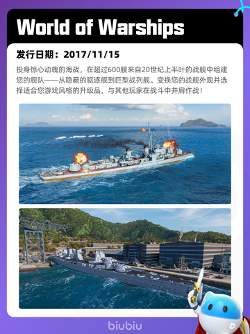 4月21日Steam热销游戏榜更新啦🎉截图9