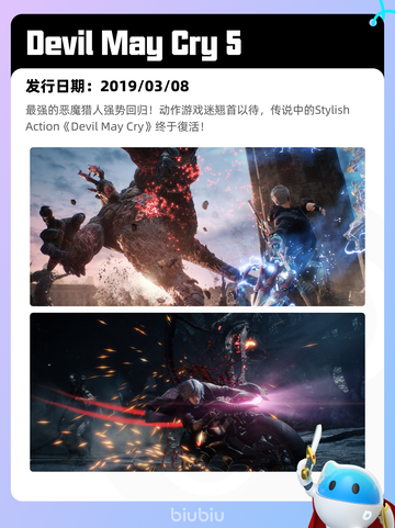 6月12日Steam热销游戏榜更新啦！🎉截图2