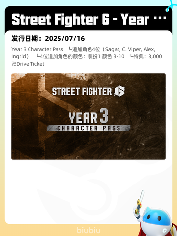 7月18日Steam热销游戏榜新鲜出炉🎮截图8