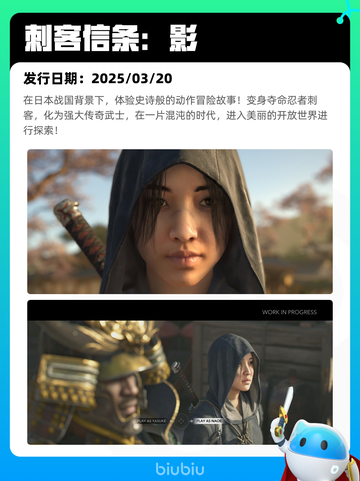 7月22日Steam热销游戏榜新鲜出炉🎮截图9