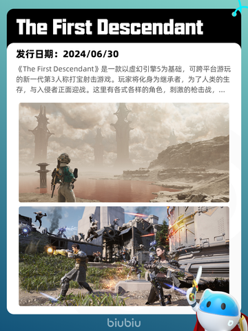 5月24日Steam热销游戏榜更新啦🎉截图7