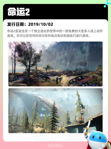 7月15日Steam热销游戏榜更新啦🎮截图2