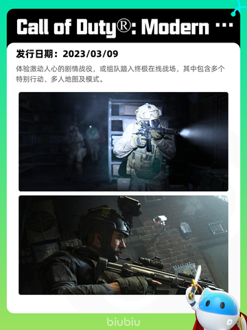 Steam热销游戏榜Terraria登顶截图6