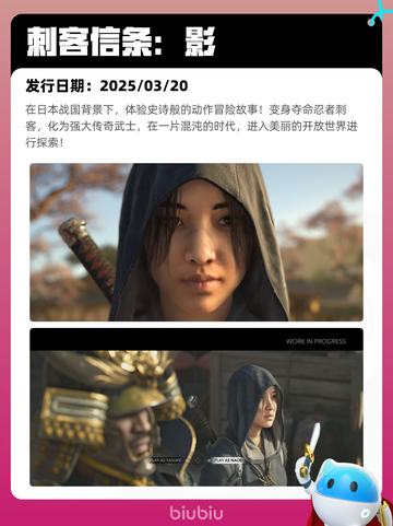 6月30日Steam热销游戏榜新鲜出炉🎮截图2