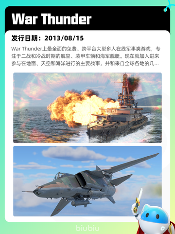 7月2日Steam热销游戏榜出炉🎮截图9