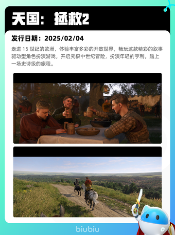 5月18日Steam热销游戏榜更新啦🎉截图10