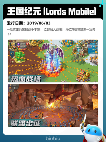 8月16日Steam热销游戏榜新鲜出炉🎮截图5