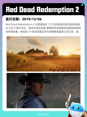 7月7日Steam热销游戏榜更新啦🎮截图2
