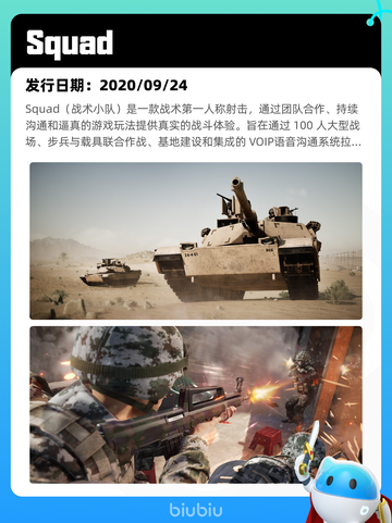 5月1日Steam热销游戏榜更新啦！🔥截图10