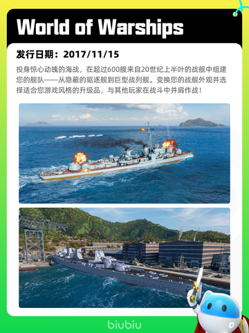 7月15日Steam热销游戏榜更新啦🎮截图10