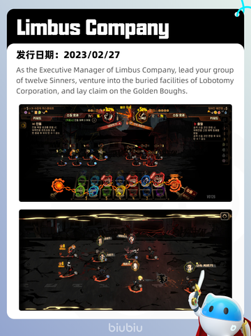 5月15日Steam热销游戏榜更新🔥截图5