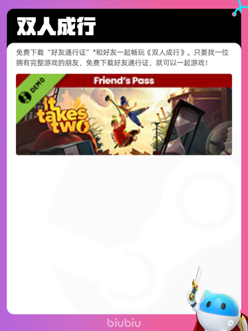 4月27日Steam热销游戏榜更新啦🎉截图2