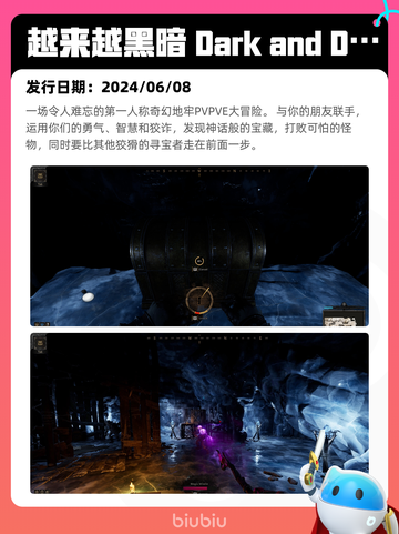 4月15日Steam热销游戏榜更新啦🎉截图4