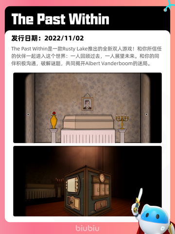 5月8日Steam热销游戏榜更新啦！🎉截图5