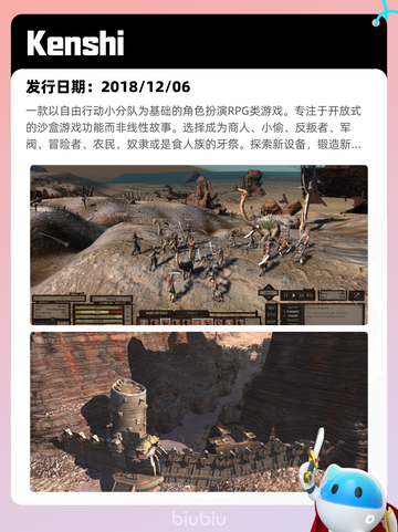 Steam热销游戏榜巫师 3：狂猎登顶截图5