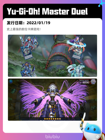 7月14日Steam热销游戏榜新鲜出炉🎮截图8