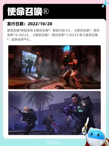 Steam热销游戏榜Terraria登顶截图5