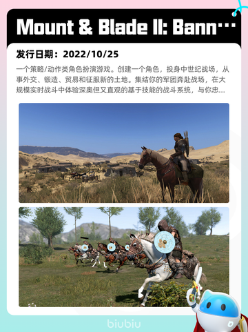 6月28日Steam热销游戏榜新鲜出炉🎮截图3