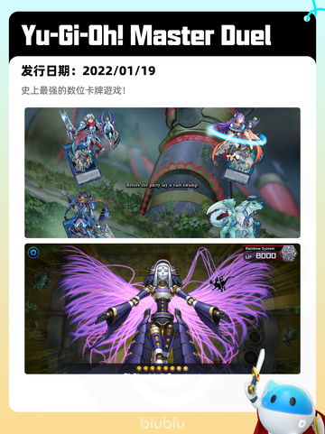 Steam热销游戏榜义闻录：轮回登顶截图4