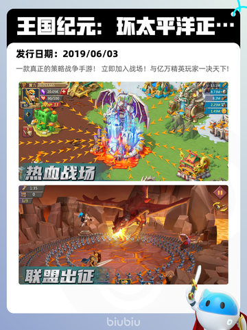 7月18日Steam热销游戏榜出炉🎮截图7