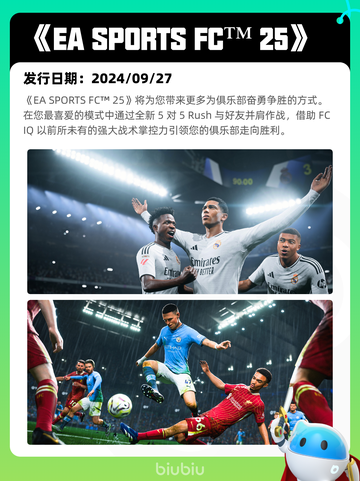 Steam热销游戏榜Terraria登顶截图4