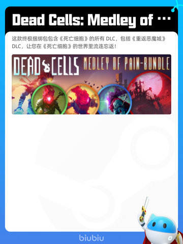 5月20日Steam热销游戏榜更新啦🎉截图3